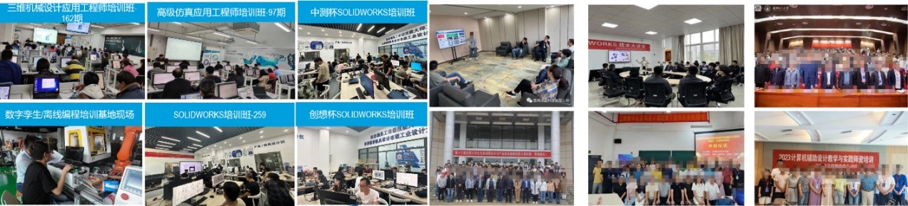 公司介绍(图1)