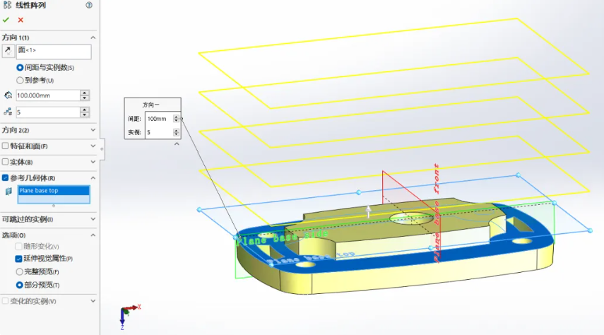 SOLIDWORKS 2025新功能体验亲测实用干货来袭!(图2)