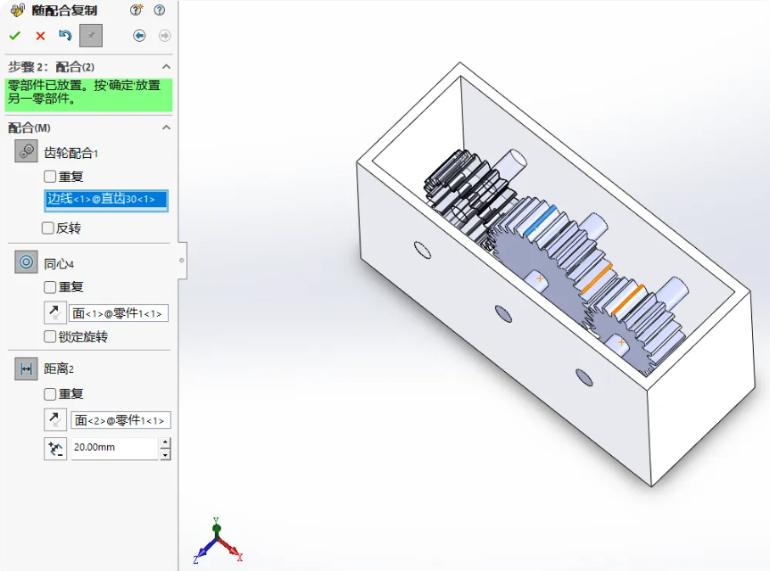 SOLIDWORKS 2025新功能体验亲测实用干货来袭!(图4)